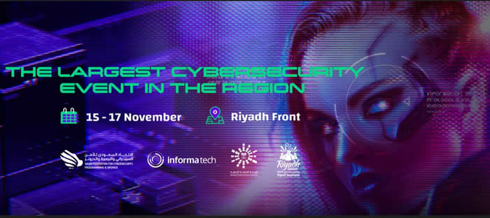Cisco participera au salon Black Hat MEA 2022 du 15 au 17 novembre en Arabie Saoudite